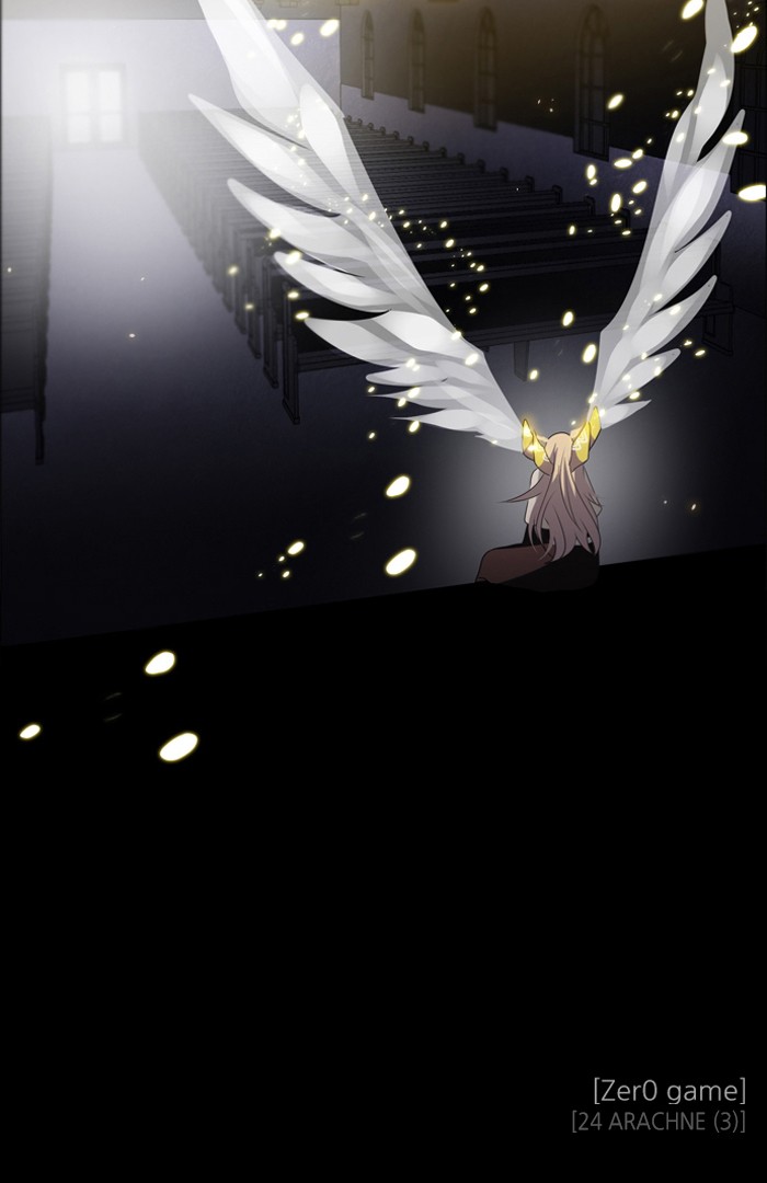 Zero Game Chapter 24 118