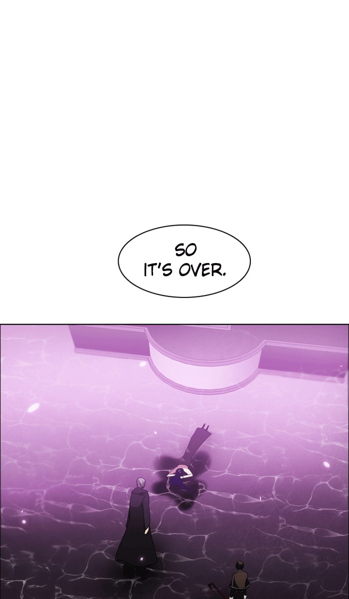 Zero Game Chapter 25 3