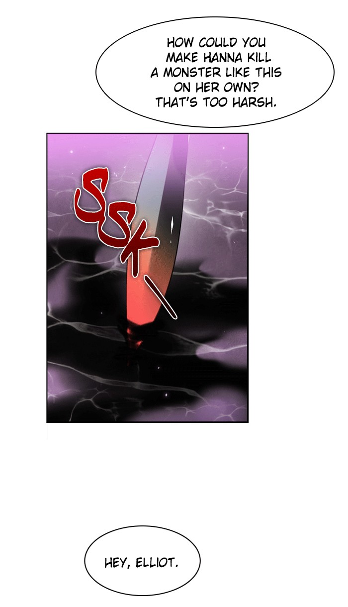 Zero Game Chapter 25 9