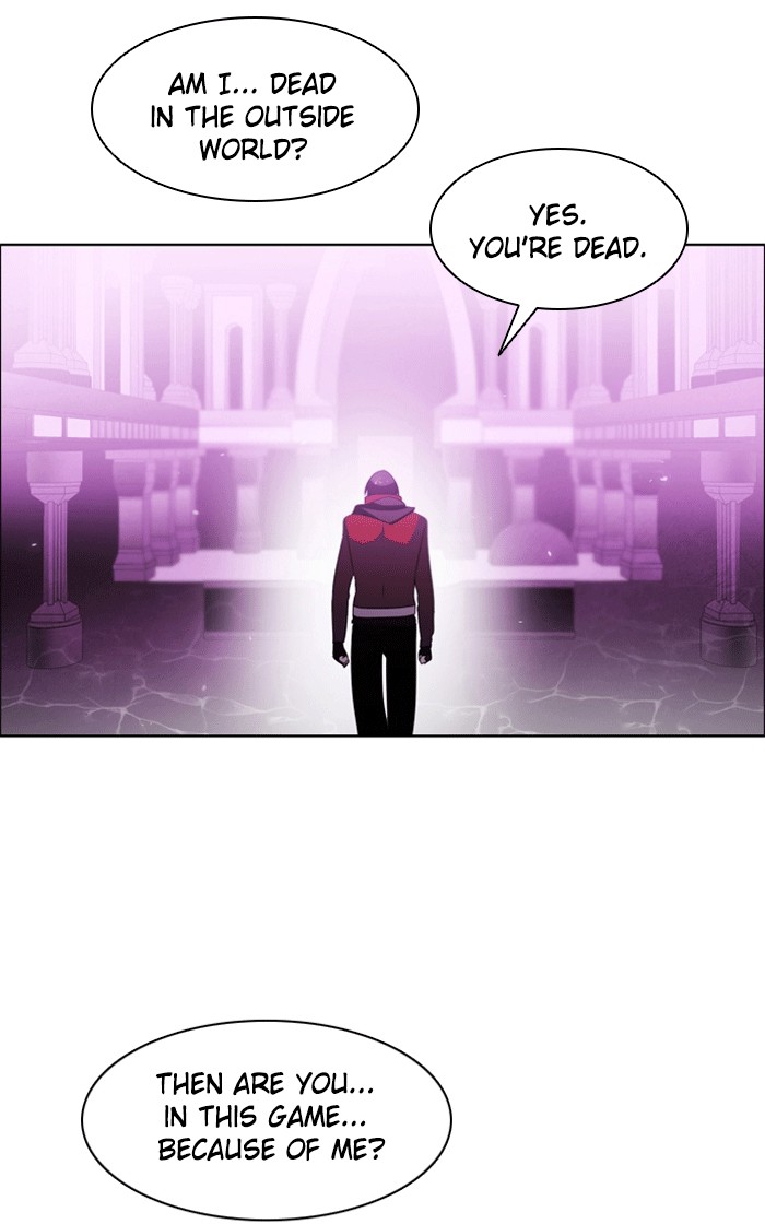 Zero Game Chapter 25 11