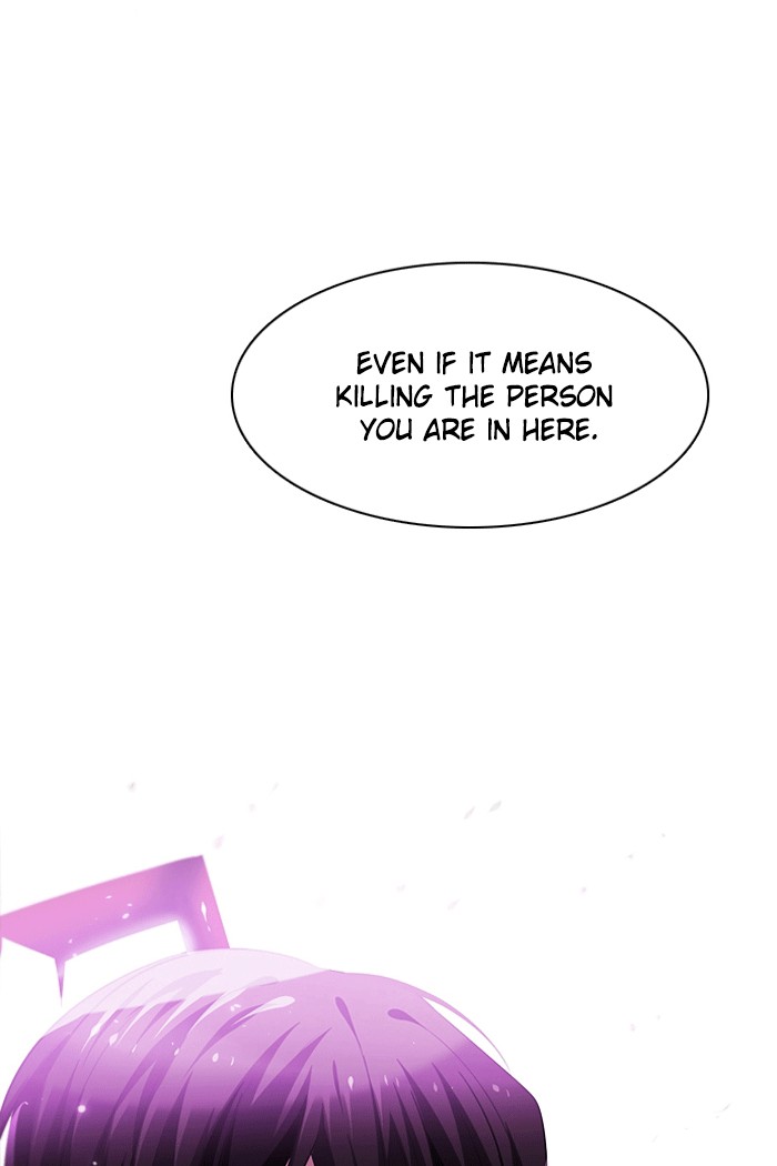 Zero Game Chapter 25 17