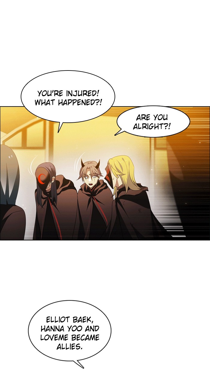 Zero Game Chapter 25 21