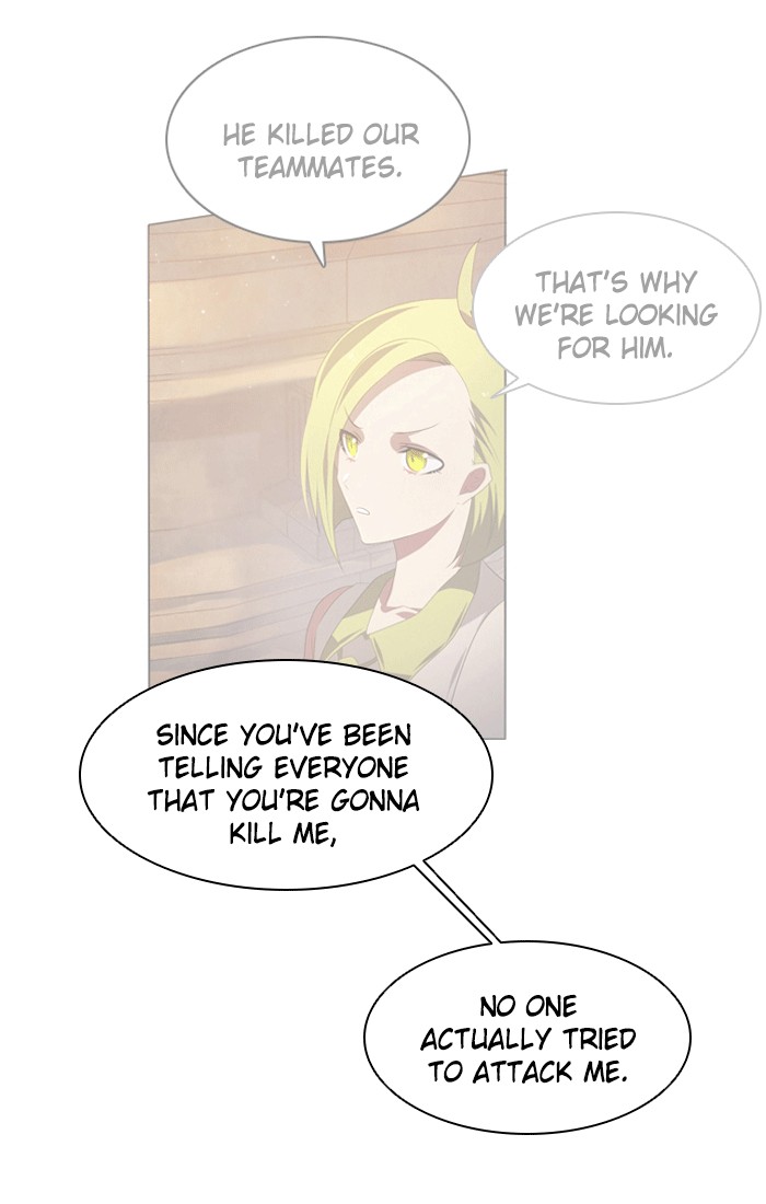 Zero Game Chapter 25 33