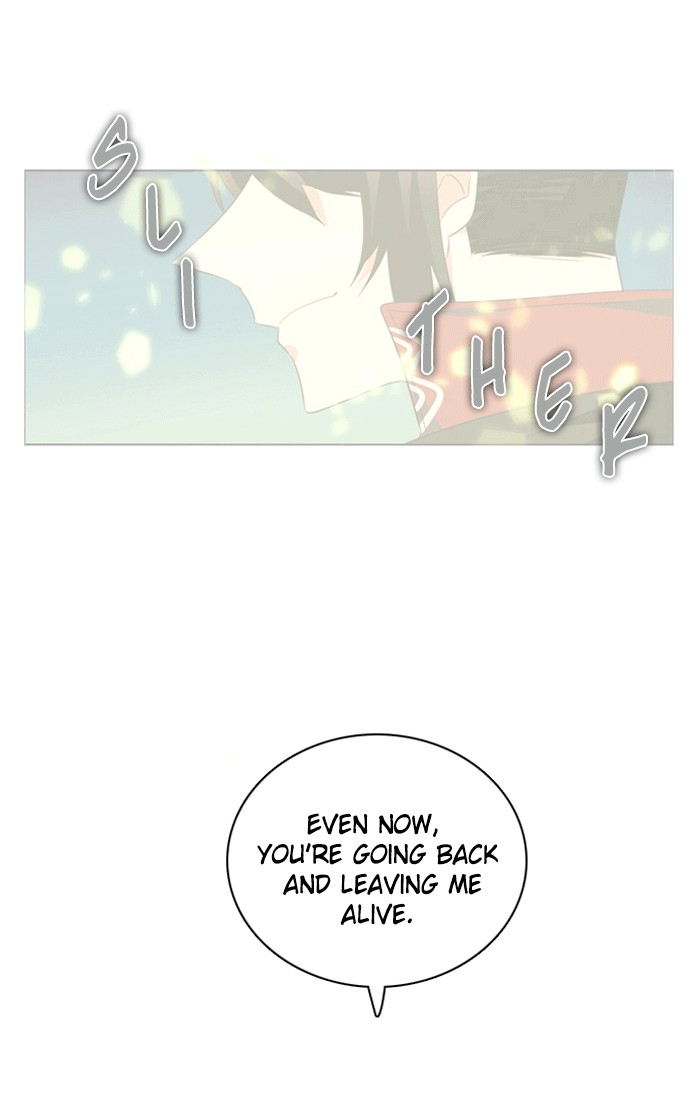 Zero Game Chapter 25 36