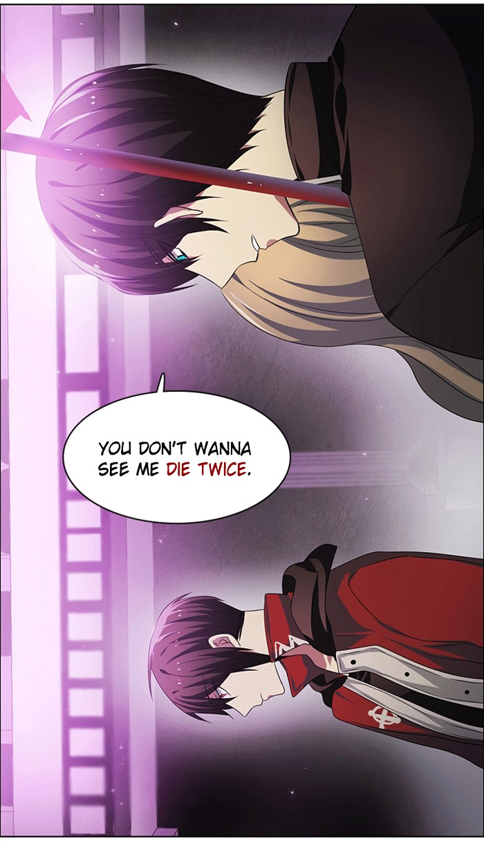 Zero Game Chapter 25 37
