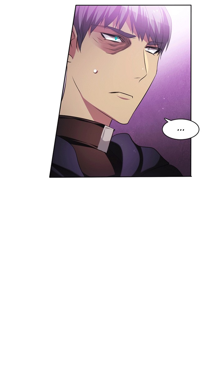Zero Game Chapter 25 44