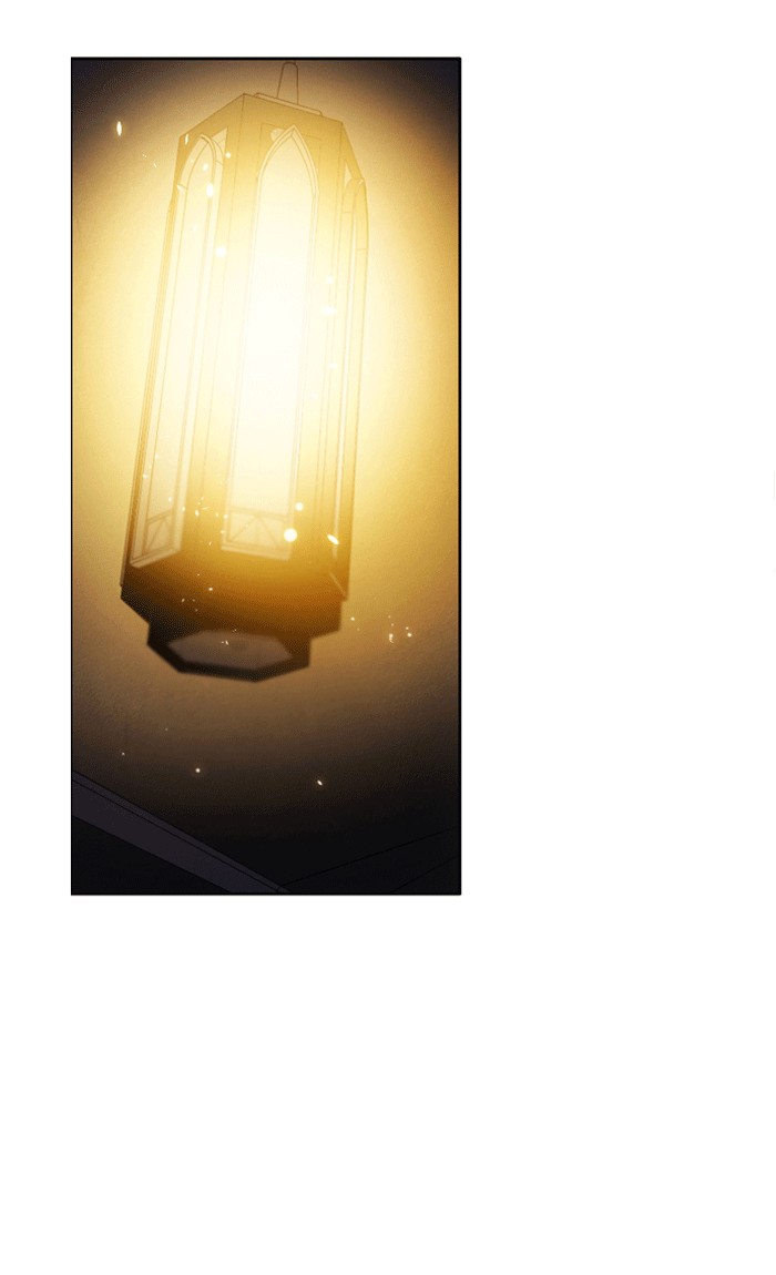 Zero Game Chapter 25 47