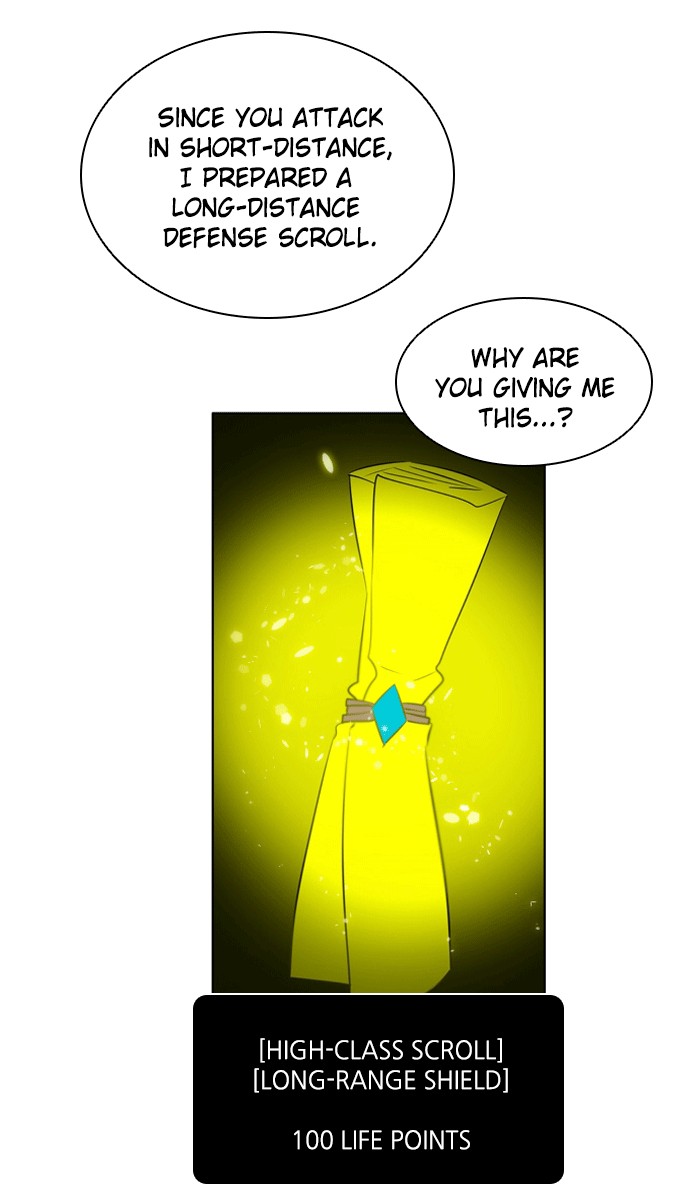 Zero Game Chapter 25 99