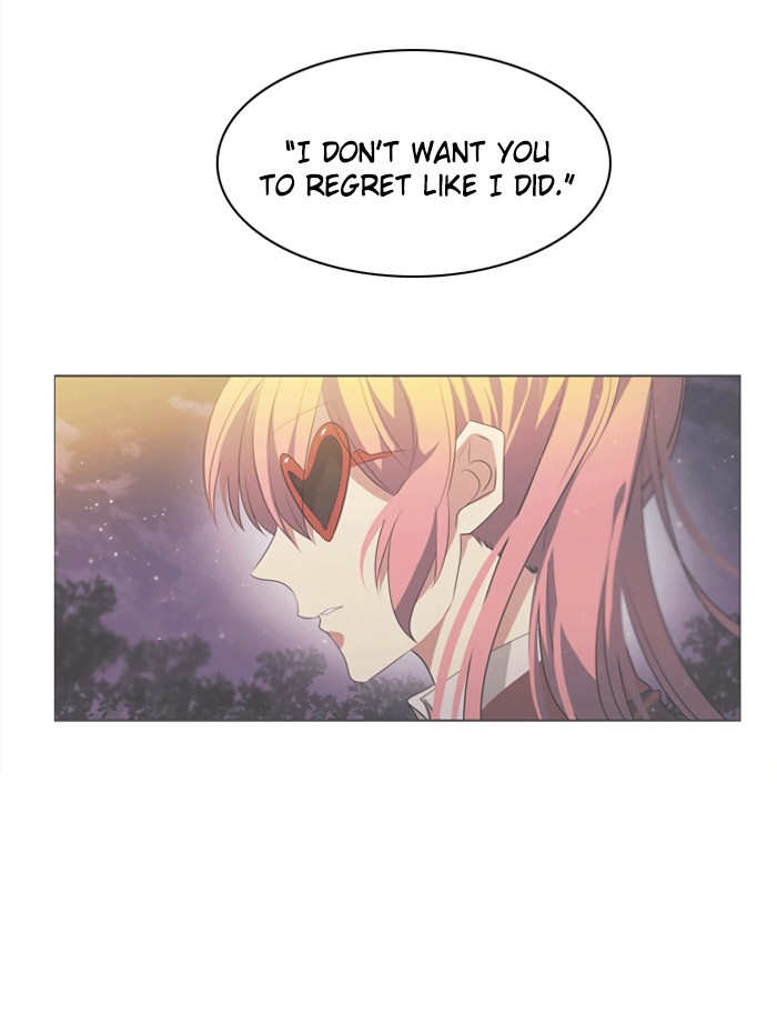 Zero Game Chapter 26 9