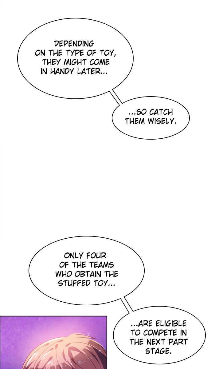 Zero Game Chapter 26 20