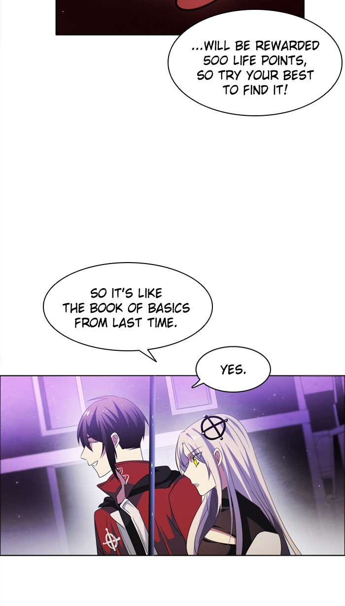 Zero Game Chapter 26 23