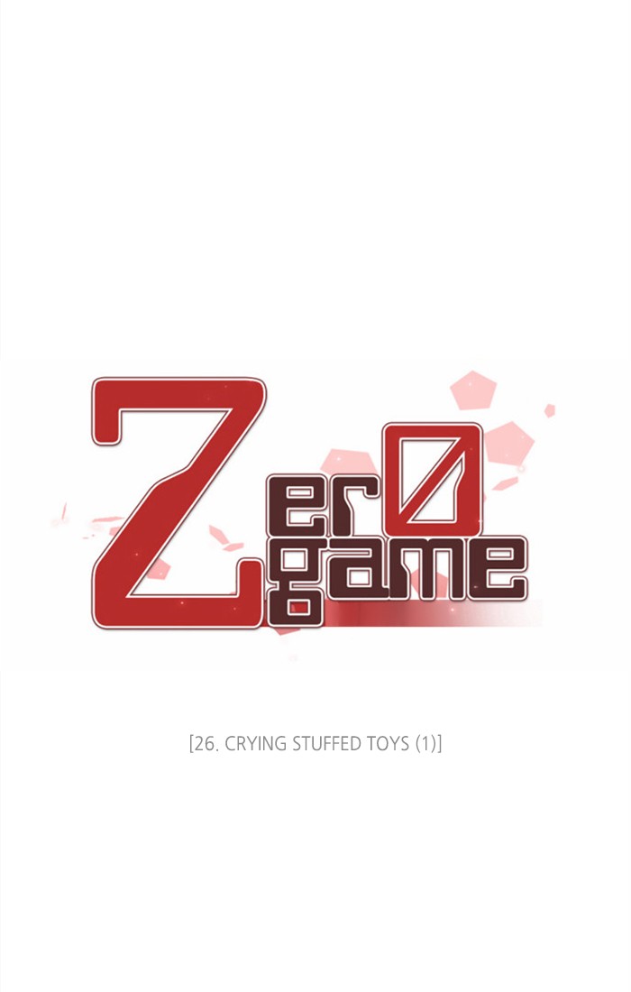 Zero Game Chapter 26 31