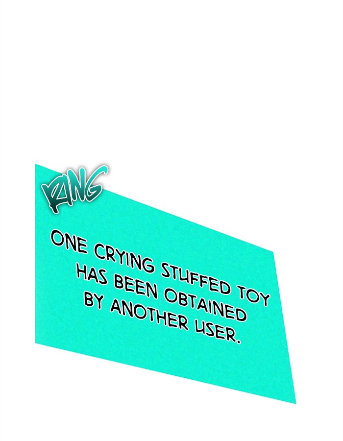 Zero Game Chapter 26 32