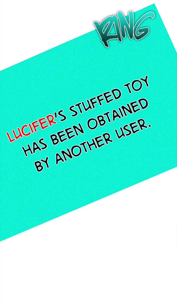 Zero Game Chapter 26 33