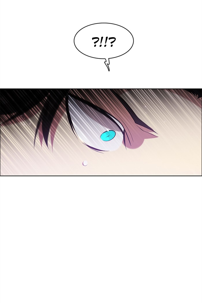 Zero Game Chapter 26 70