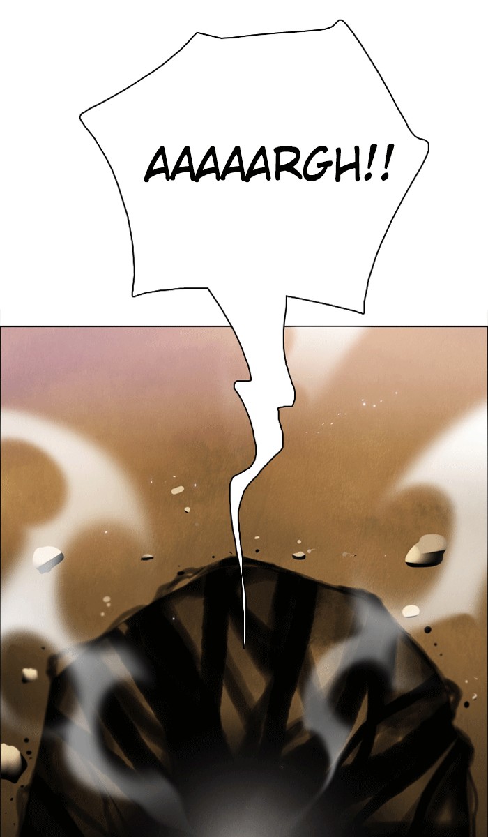 Zero Game Chapter 26 83