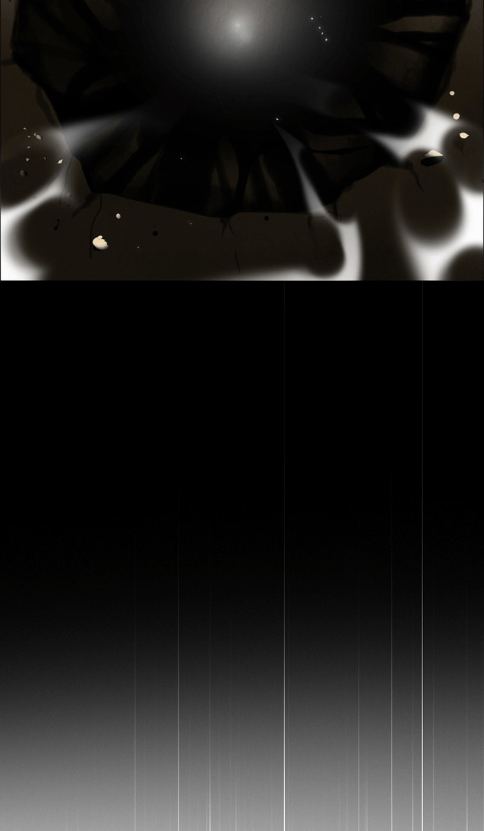 Zero Game Chapter 26 84