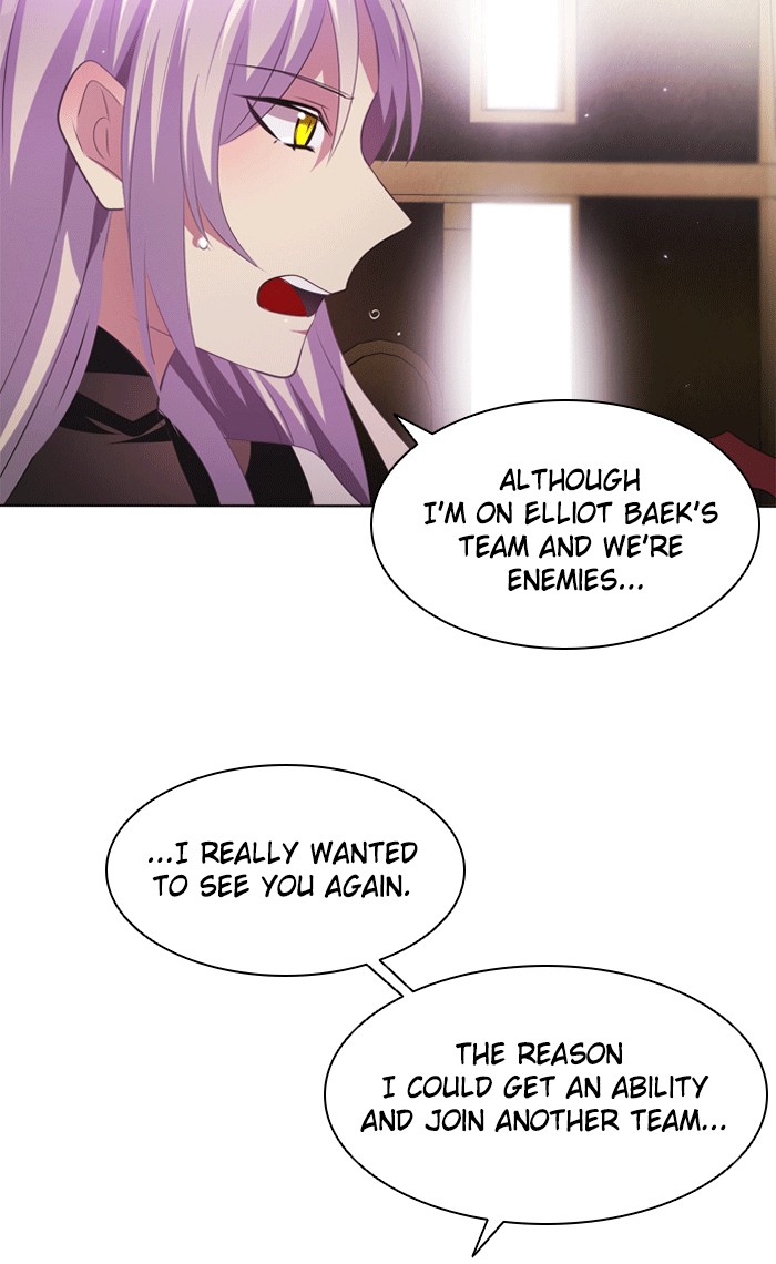 Zero Game Chapter 26 96