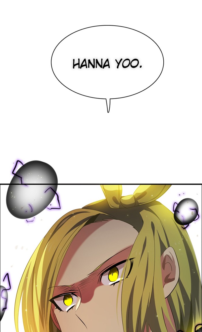 Zero Game Chapter 26 108
