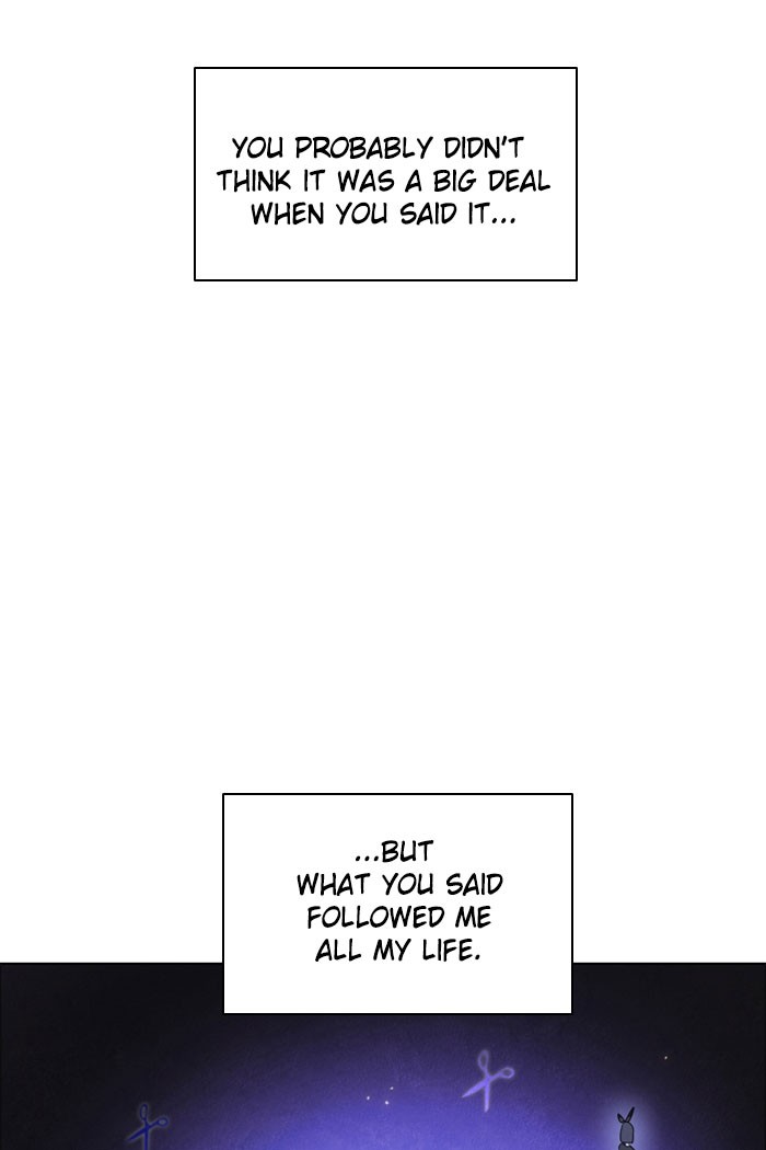 Zero Game Chapter 27 5