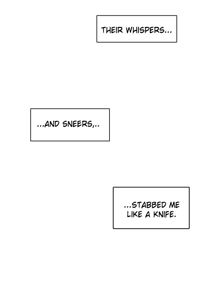 Zero Game Chapter 27 7