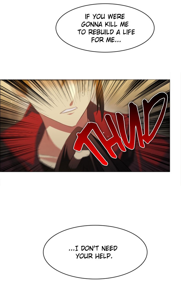 Zero Game Chapter 27 58