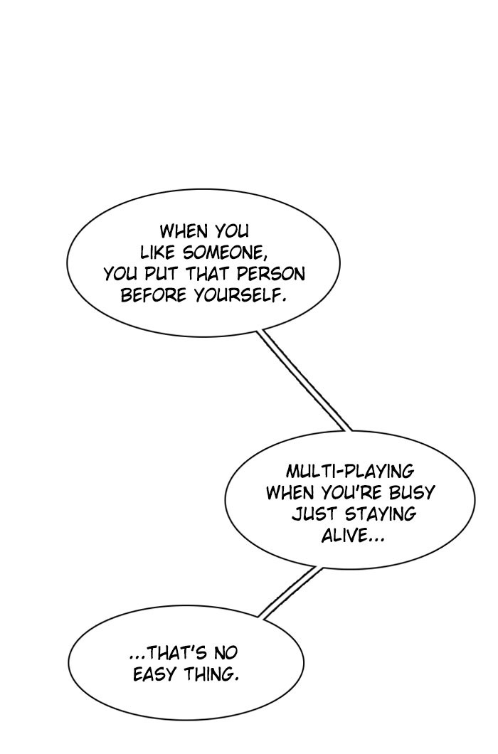 Zero Game Chapter 27 66