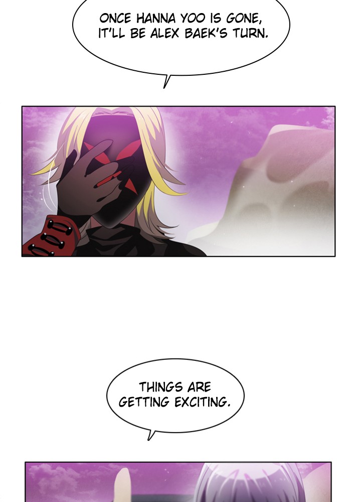 Zero Game Chapter 28 26