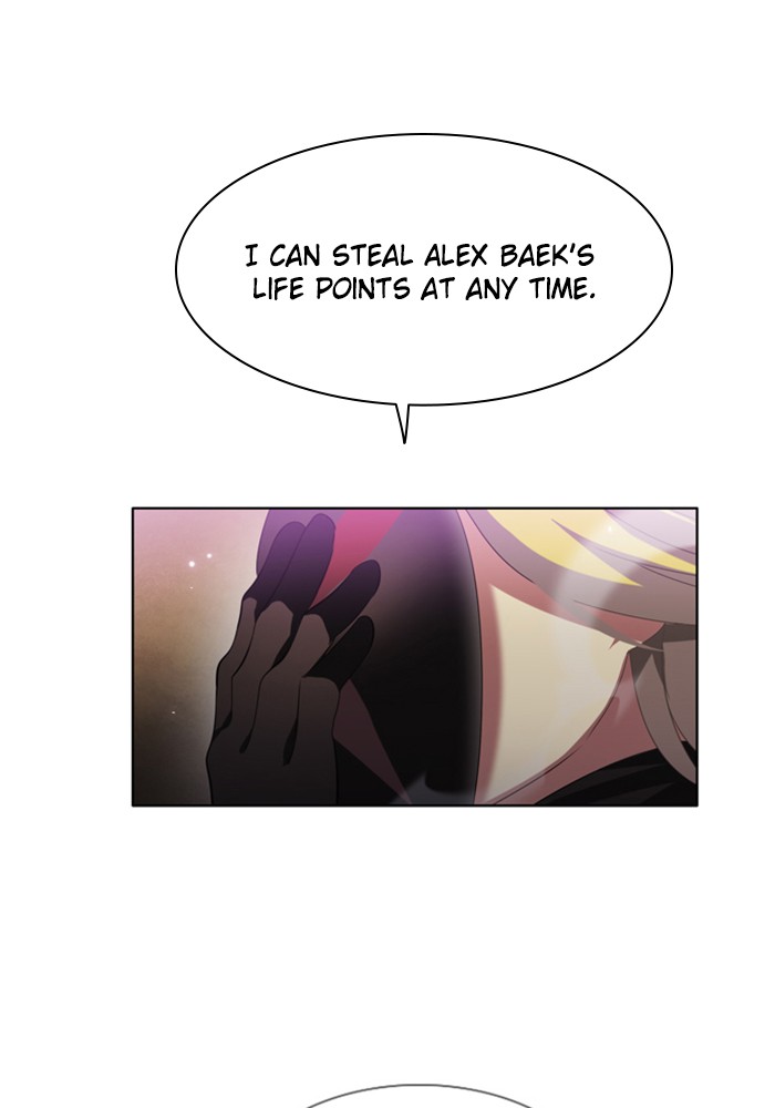Zero Game Chapter 28 33