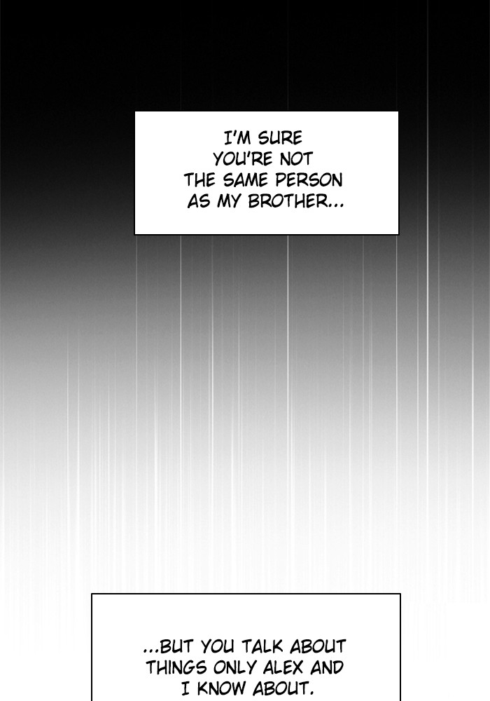 Zero Game Chapter 28 47