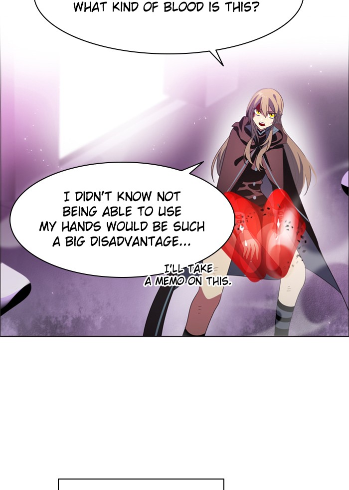 Zero Game Chapter 29 77