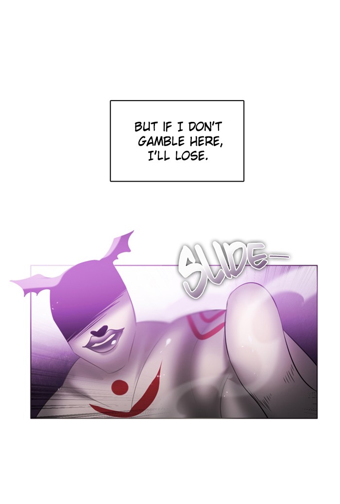 Zero Game Chapter 29 84