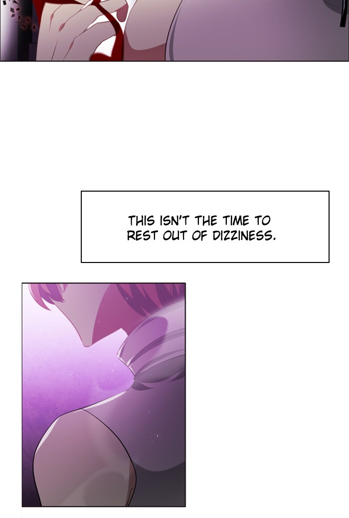 Zero Game Chapter 29 98