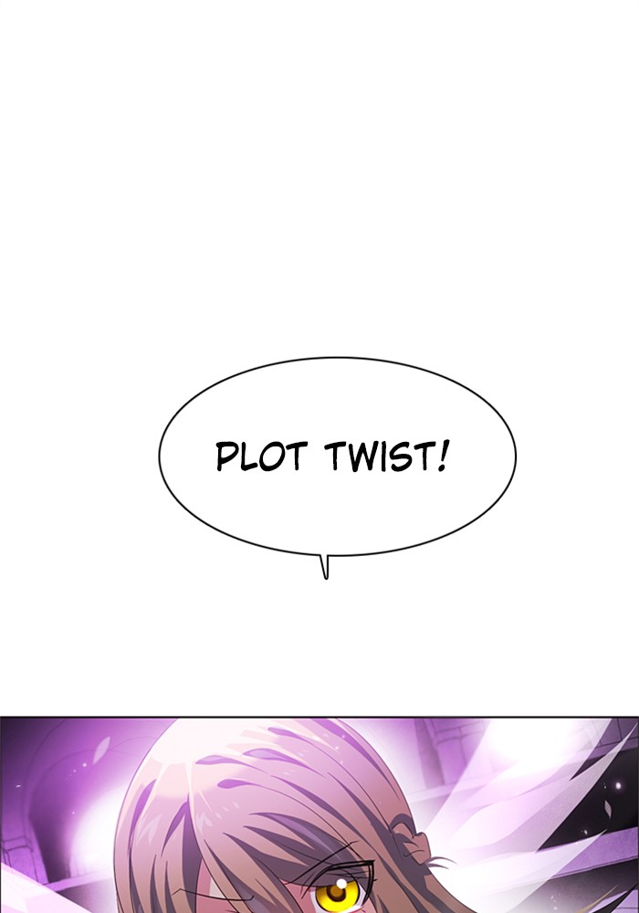 Zero Game Chapter 29 109