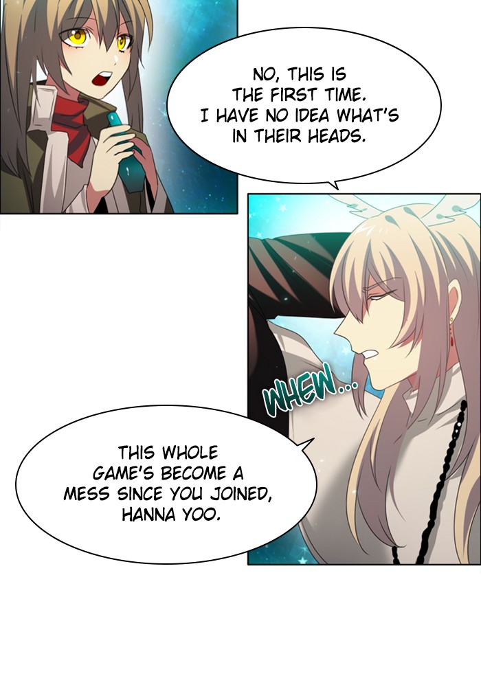 Zero Game Chapter 30 83