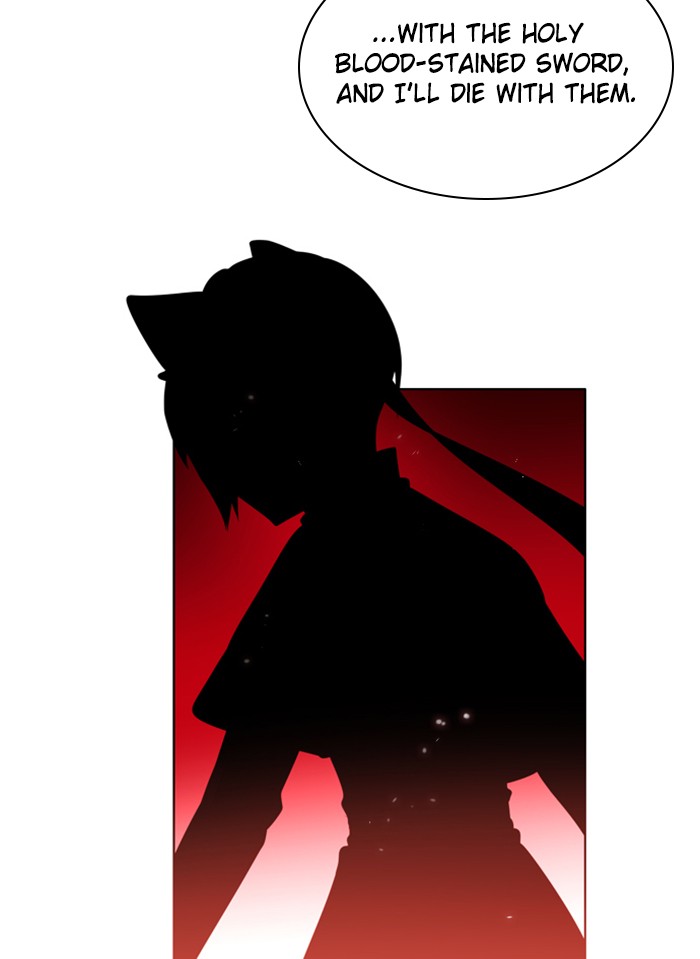 Zero Game Chapter 31 21