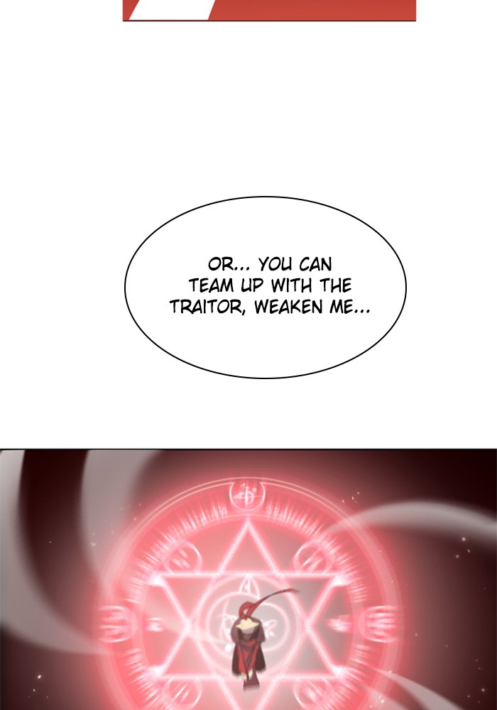 Zero Game Chapter 31 22