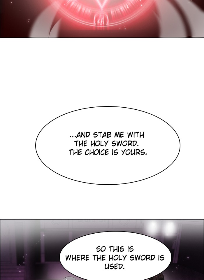 Zero Game Chapter 31 23