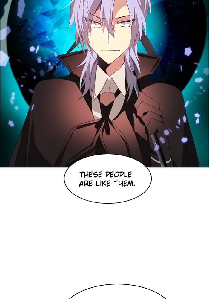 Zero Game Chapter 31 31