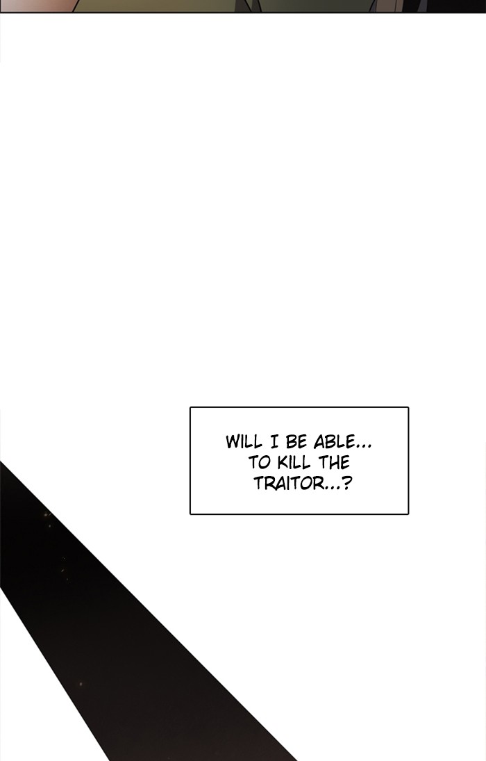 Zero Game Chapter 31 76