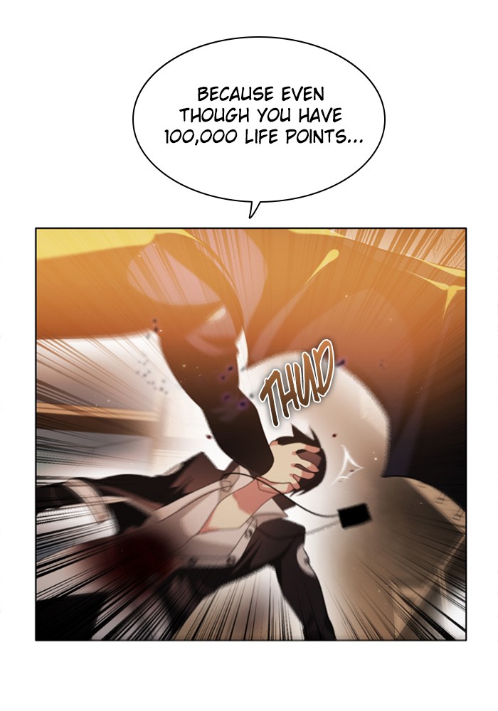 Zero Game Chapter 31 96