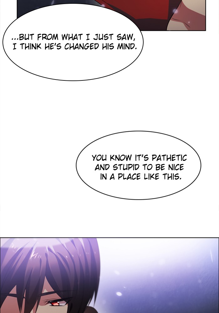 Zero Game Chapter 31 109