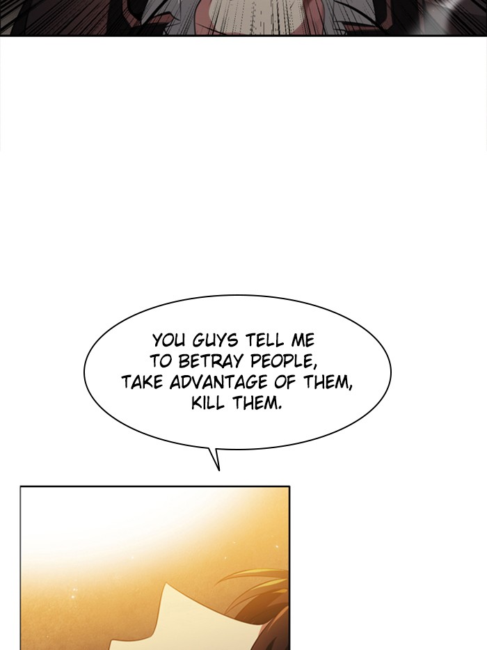 Zero Game Chapter 32 7