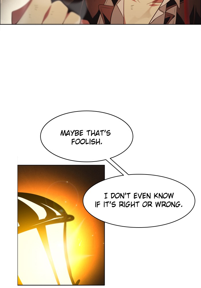 Zero Game Chapter 32 29