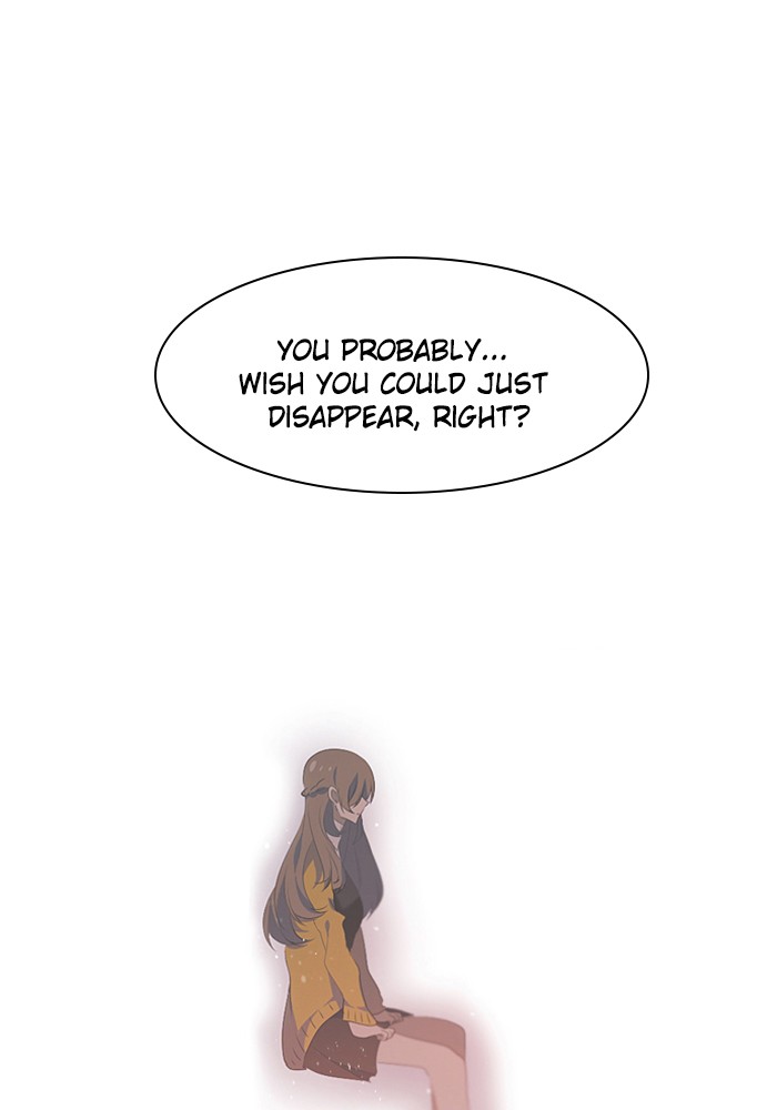 Zero Game Chapter 32 110