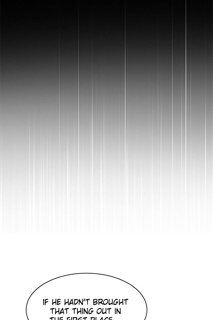 Zero Game Chapter 33 50