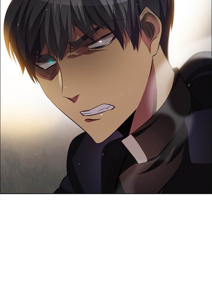 Zero Game Chapter 33 84