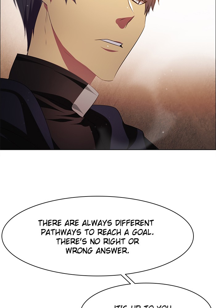 Zero Game Chapter 33 103