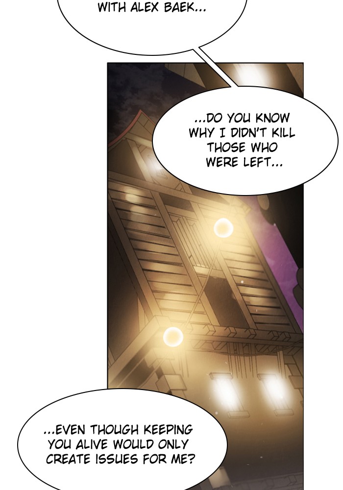 Zero Game Chapter 34 8