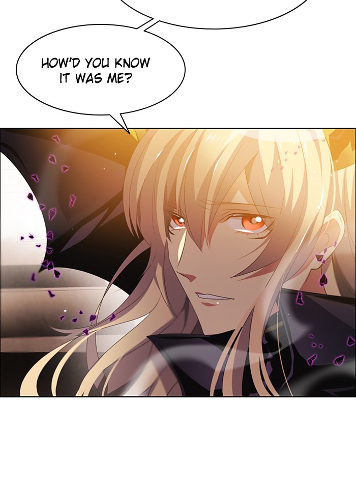 Zero Game Chapter 34 32